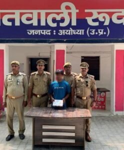 अयोध्या17जून25*लकड़ी व्यापारी के कैशियर ने दी थी फर्जी लूट और मारपीट की सूचना