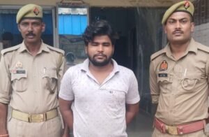 मथुरा 18 जून 25* शादी का झाँसा देकर विगत वर्षों से शारीरिक सम्बन्ध बनाने के अभियोग में वांछित अभियुक्त को किया गिरफ्तार*