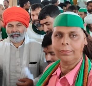 मथुरा 18 जून 2025*किसान चिंतन शिबिर हरिद्वार को भाकियू टिकैत के पदाधिकारी प्रस्थान करते हुए*