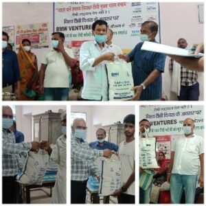 पूर्णिया18जून25*निक्षय मित्र द्वारा 250 टीबी ग्रसित मरीजों को वितरित किया गया फूड पैकेट्स