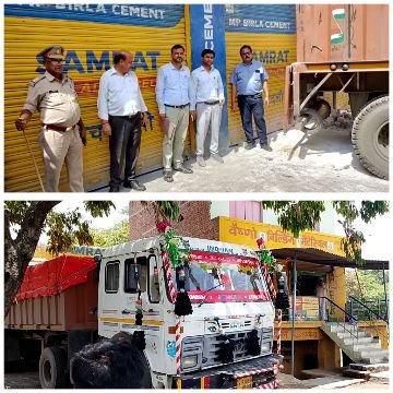 कानपुर देहात 18 जून 2025*जिलाधिकारी के निर्देशन में बड़ी कार्यवाही, अवैध नकली डामर निर्माण प्लान्ट को किया गया सीज।*