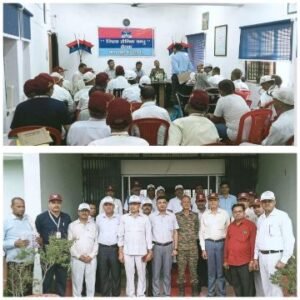 कानपुर देहात19जून25*भूतपूर्व / सेवारत सैनिकों एवं उनके आश्रितों की जिला स्तरीय समस्याओं के निराकरण हेतु, "जिला सैनिक बन्धु" की बैठक हुई संपन्न*