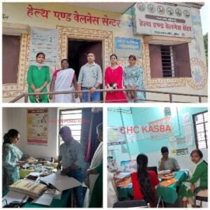 पूर्णिया बिहार19जून25* HWC sarochiya एवं sadhubeli khurd का संयुक्त रूप से निरीक्षण किया !