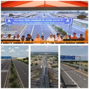 आजमगढ़20जून25*उत्तर प्रदेश के मुख्यमंत्री योगी आदित्यनाथ ने आज़मगढ़ में गोरखपुर लिंक एक्सप्रेसवे का उद्घाटन किया।