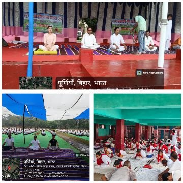 पूर्णिया बिहार21जून25* अंतरराष्ट्रीय योग दिवस के अवसर एसपी के आदेशानुसार योग शिविर का आयोजन किया गया।