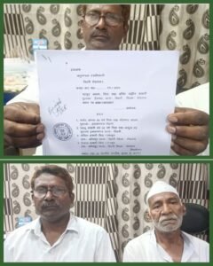 रोहतास21जून25*आखरी घर कब्रिस्तान के चंदे का हिसाब मांगने पर सदर को मिली जान से मारने की धमकी