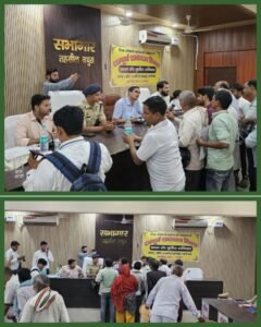 मथुरा 21 जून 25 *वरीय पुलिस अधीक्षक महोदय द्वारा समाधान दिवस पर लोगों की समस्या का समाधान किया गया *