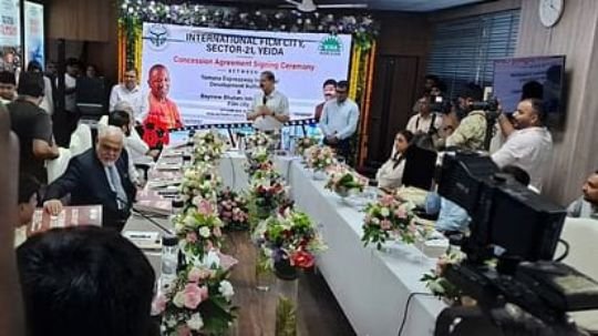 नोयडा22जून25*यू.पी में 26 जून को होगा फिल्म सिटी का शिलान्यास,900 करोड़ की लागत से 86 एकड़ में होगा निर्माण* नोयडा22जून25*यू.पी में 26 जून को होगा फिल्म सिटी का शिलान्यास,900 करोड़ की लागत से 86 एकड़ में होगा निर्माण*