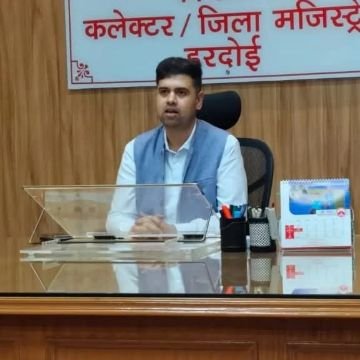 हरदोई22जून25*दो प्रधानोंपर भ्रष्टाचार के गंभीर आरोप डीएम ने दिए जाँच केआदेश: हरदोई22जून25*दो प्रधानोंपर भ्रष्टाचार के गंभीर आरोप डीएम ने दिए जाँच केआदेश: