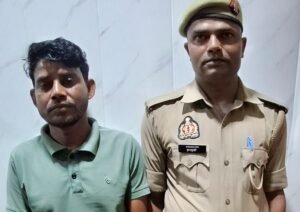 मथुरा 24 जून 25*थाना गोवर्धन पुलिस द्वारा एक वांछित अभियुक्त को एक फर्जी आधार कार्ड सहित किया गिरफ्तार*