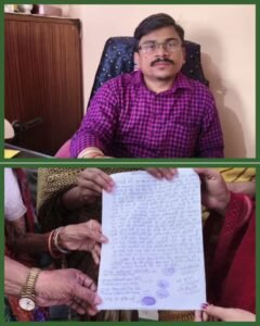 भागलपुर24जून25एक बुजुर्ग माँ को जीने खाने रहने का अधिकार मिला मानवाधिकार के सहयोग से