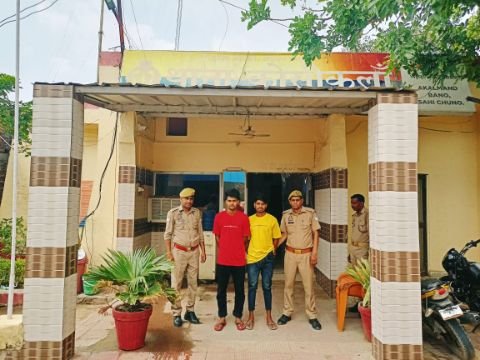 मथुरा 24 जून 25*कोसीकलां पुलिस द्वारा एक शराब तस्कर को 20 टैट्रा पैक अवैध देशी शराब के साथ किया गिरफ्तार*
