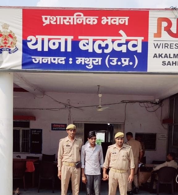मथुरा 24 जून 25*थाना बलदेव पुलिस ने चोरी की मोटर साईकिल सहित एक अभियुक्त को किया गिरफ्तार*