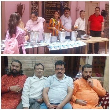 हरिद्वार25जून2025*श्री बहावलपुर भवन ट्रस्ट समिति द्वारा अमावस्या पर गंगा स्नानार्थियों हेतु चलाया गया भंडारा। हरिद्वार25जून2025*श्री बहावलपुर भवन ट्रस्ट समिति द्वारा अमावस्या पर गंगा स्नानार्थियों हेतु चलाया गया भंडारा।