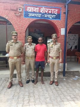 मथुरा 25 जून 25*थाना शेरगढ पुलिस द्वारा 170 ग्राम नशीला पाउडर (डायजापाम) सहित 01 अभियुक्त को किया गिरफ्तार*