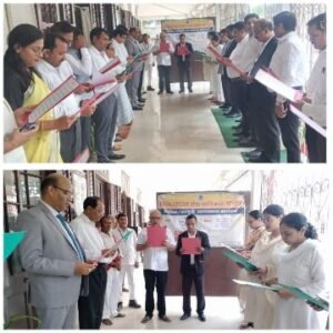 पूर्णिया बिहार 26 जून 25*नशीली दावओं के दुरुपयोग और अवैध तस्करी के खिलाफ अंतर्राष्ट्रीय दिवस व्यवहार न्यायालय में संपन्न : सत्र न्यायाधीश