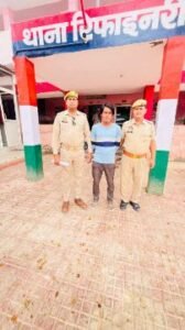 मथुरा 26 जून 25*थाना रिफाइनरी पुलिस द्वारा एक अभियुक्त को अवैध चाकू सहित किया गिरफ्तार ।*