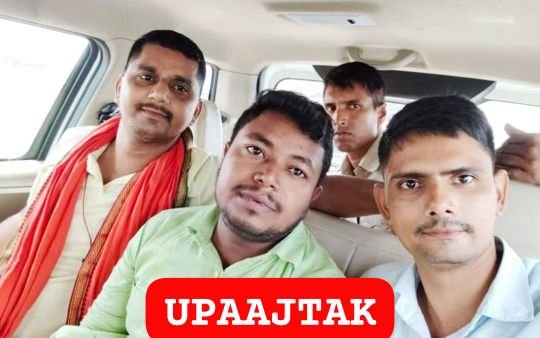 रोहतास26जून25*राजस्व कर्मचारी और दलाल को रिश्वत लेते निगरानी ने रंगेहाथ किया गिरफ्तार,