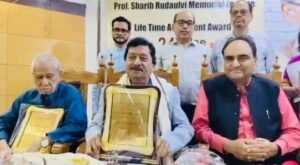 अयोध्या26जून25*डॉ निहाल रज़ा रूदौलवी को चिकित्सा और समाज सेवा के लिए "लाइफटाइम अचीवमेंट अवॉर्ड" सम्मानित किया गया