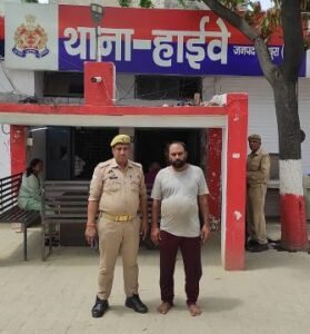 मथुरा 26 जून 25* अभियुक्त को 272.300 किलोग्राम गांजा व एक अदद कन्टेनर नं0 एच0आर0 47 डी 7723 के किया गया गिरफ्तार*