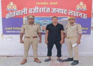 लखनऊ26जून25*लखनऊ में मोबाइल लूट करने वाले गैंग का पुलिस ने किया भंडाफोड़