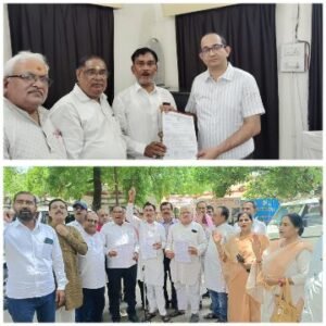 मिर्जापुर:27 जून 25 *ऑनलाइन व्यापार के विरोध में अब आर पार की लड़ाई*