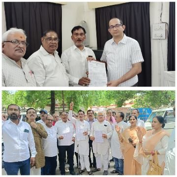 मिर्जापुर:27 जून 25 *ऑनलाइन व्यापार के विरोध में अब आर पार की लड़ाई* मिर्जापुर:27 जून 25 *ऑनलाइन व्यापार के विरोध में अब आर पार की लड़ाई*