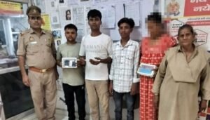 मथुरा 29 जून 25* 04 अभियुक्तगण को चोरी के 08 मोवाइल फोन सहित किया गिरफ्तार