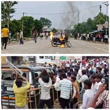प्रयागराज29जून25*करछना में भीम आर्मी के सदस्यों ने किया चक्काजाम व पथराव, मचा हड़कंप प्रयागराज29जून25*करछना में भीम आर्मी के सदस्यों ने किया चक्काजाम व पथराव, मचा हड़कंप