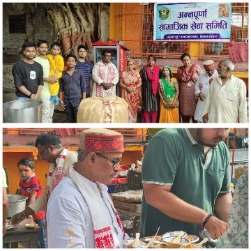 वाराणसी29जून25*रथयात्रा मेले मे पर्यावरण संरक्षण के प्रति जागरुक किया गया वाराणसी29जून25*रथयात्रा मेले मे पर्यावरण संरक्षण के प्रति जागरुक किया गया