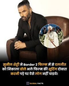 मुम्बई29जून25*दिलजीत दोसांझ की 'सरदार जी 3' पर विवाद, हानिया आमिर को लेकर बवाल*