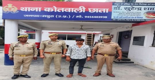 मथुरा 30 जून 25*थाना छाता पुलिस ने चोरी के कल्टीवेटर के साथ एक अभियुक्त को किया गिरफ्तार*