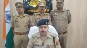 बाराबंकी12जून25*बाराबंकी पुलिस ने जहांगीराबाद में लूट के दो मामलों का किया पर्दाफाश,