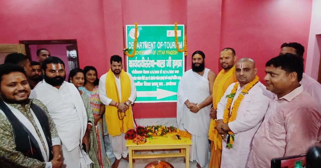 अयोध्या1जुलाई25*बालाजी इंफ्रा की पार्किंग, टेंट सिटी व गोल्फ कार्ट सेवा का भूमि पूजन संपन्न