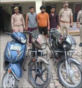 मेरठ04जुलाई25*हेड कांस्टेबल,DM कार्यालय के कर्मचारी के बेटे निकले लुटेरे