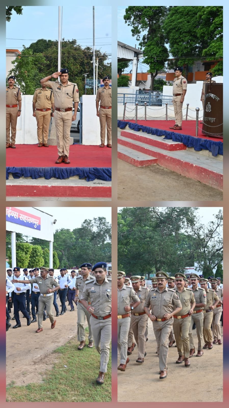*सहारनपुर04जुलाई25: SSP ने ली परेड की सलामी, मोहर्रम और कांवड़ यात्रा की तैयारियां तेज*