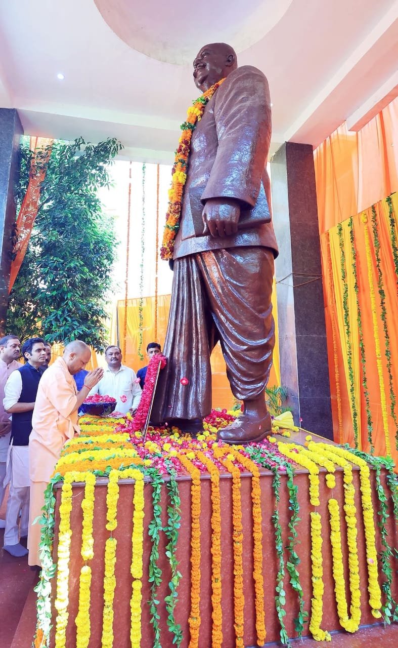 लखनऊ06जुलाई25*डॉ. मुखर्जी जी की पावन स्मृतियों को नमन*योगी आदित्यनाथ*