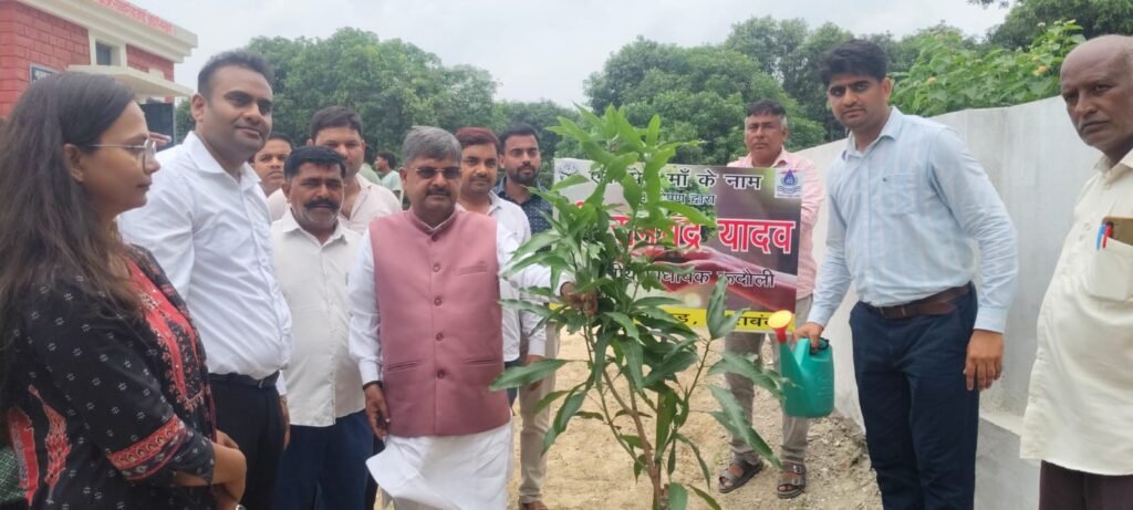 अयोध्या06जुलाई25*रूदौली में नलकूप विभाग का पर्यावरण संरक्षण अभियान की हुई शुरुआत