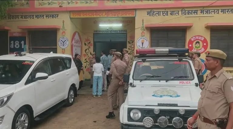 प्रतापगढ़07जुलाई25*भूलियापुर स्थित वन स्टॉप सेंटर से दो नाबालिग लड़कियां रहस्यमय तरीके से लापता हो गई