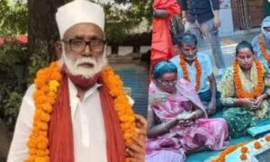 *पुणे 07जुलाई25*में 16 करोड़ की संपत्ति, विदेश से फंडिंग, 18 सदस्यीय गिरोह सक्रिय..!*