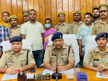 बहराइच7जुलाई25**बहराइच में आज एक सीरियल रेपिस्ट पकड़ा गया