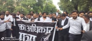 प्रयागराज9जुलाई25*अधिवक्ता सुरक्षा कानून लागू करने हेतु पैदल मार्च निकालकर ज्ञापन सौंपा।