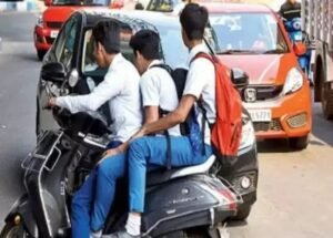 *वाराणसी11जुलाई25* में प्रशासन सख्त, नाबालिग वाहन चलाते मिले तो अभिभावकों पर होगा मुकदमा*