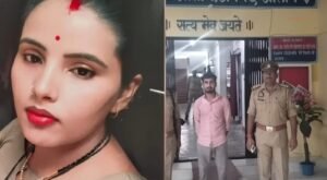 जालौन12जुलाई25 की रहने वाली पुष्पा की उसी क़े प्रेमी अभिषेक ने नैनीताल घुमाने क़े नाम पर ले जाकर झील मे धक्का देकर हत्या कर दी।