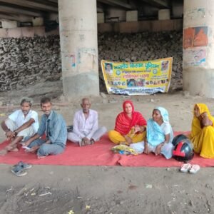 भारतीय किसान यूनियन (BKU) नैन दिल्ली यमुना खादर के किसान द्वारा विशेष धरना या आंदोलन लगातार 4 वर्षों से जारी है