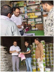 लखीमपुर17जुलाई25*गोला-बांकेगंज रोड पर बड़े पैमाने पर गौकशी की सूचना