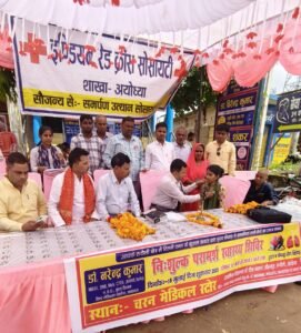 अयोध्या19जुलाई25*दबंगों ने मामूली बात को लेकर महिला को पीटा,न्याय के लिए भटक रही है पीड़ित महिला