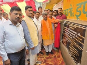 अयोध्या27जुलाई25*बड़ी बहन पर छोटे भाई ने कुल्हाड़ी से हमलाकर उतारा मौत के घाट