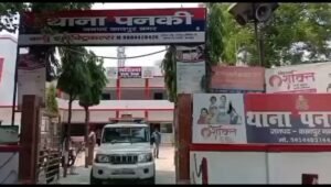 कानपुर नगर28जुलाई25*लूट की हुई शिकार महिला को क्षेत्रीय पुलिस प्रशासन से नहीं मिला न्याय*