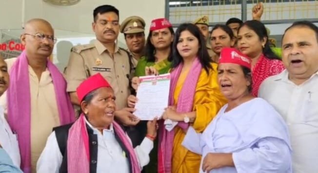 कौशांबी29जुलाई25*डिंपल यादव पर विवादित टिप्पणी से सपाइयों में आक्रोश* कौशांबी29जुलाई25*डिंपल यादव पर विवादित टिप्पणी से सपाइयों में आक्रोश*